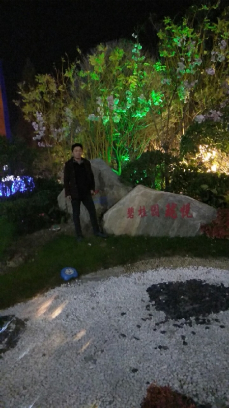 缘分星空的第二张照片--衡南认干亲服务网